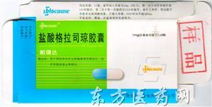 广东百科 数字化时代下产品代理加盟、招商代理与软件开发的多维发展战略