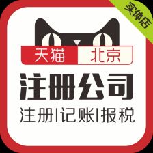 明忱代理记账 助力开福区企业注册与软件开发业务腾飞