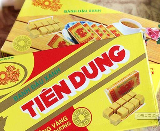 东莞港进口休闲食品代理报关公司 专业代办与配套服务